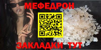 кокаин премиум Азнакаево