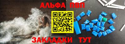 кокаин премиум Азнакаево