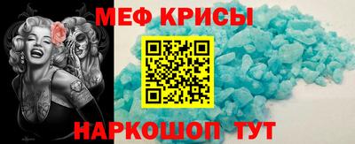 кокаин премиум Азнакаево