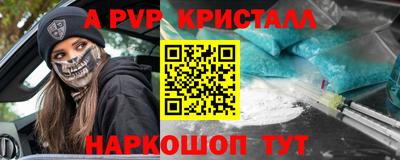 кокаин премиум Азнакаево