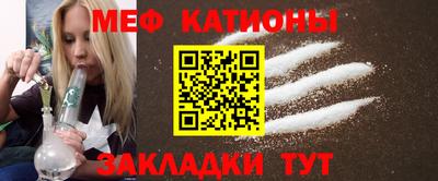 кокаин премиум Азнакаево