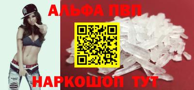 кокаин премиум Азнакаево