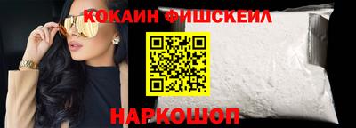 индика Абакан