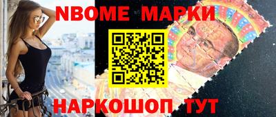кокаин премиум Азнакаево