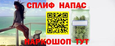 кокаин премиум Азнакаево