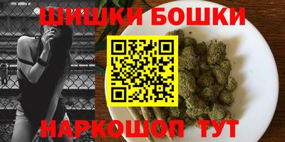 кокаин премиум Азнакаево
