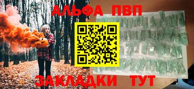кокаин премиум Азнакаево