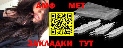 индика Абакан