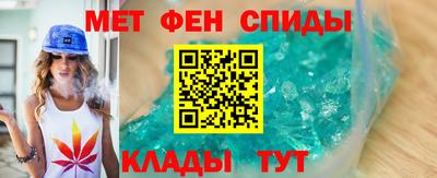 кокаин премиум Азнакаево