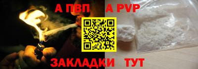 индика Абакан