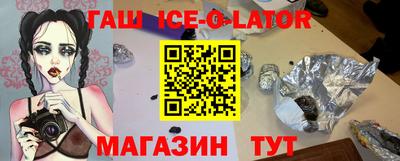 индика Абакан
