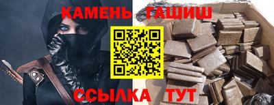 индика Абакан