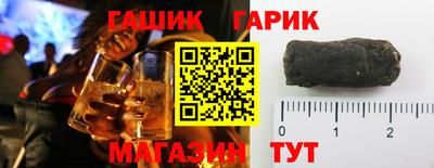 кокаин премиум Азнакаево