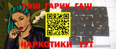 кокаин премиум Азнакаево