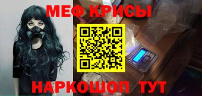 индика Абакан