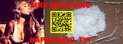 кокаин премиум Азнакаево