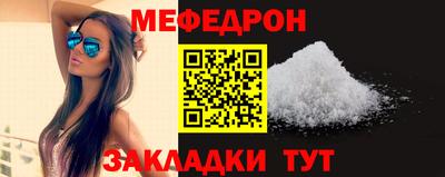 кокаин премиум Азнакаево